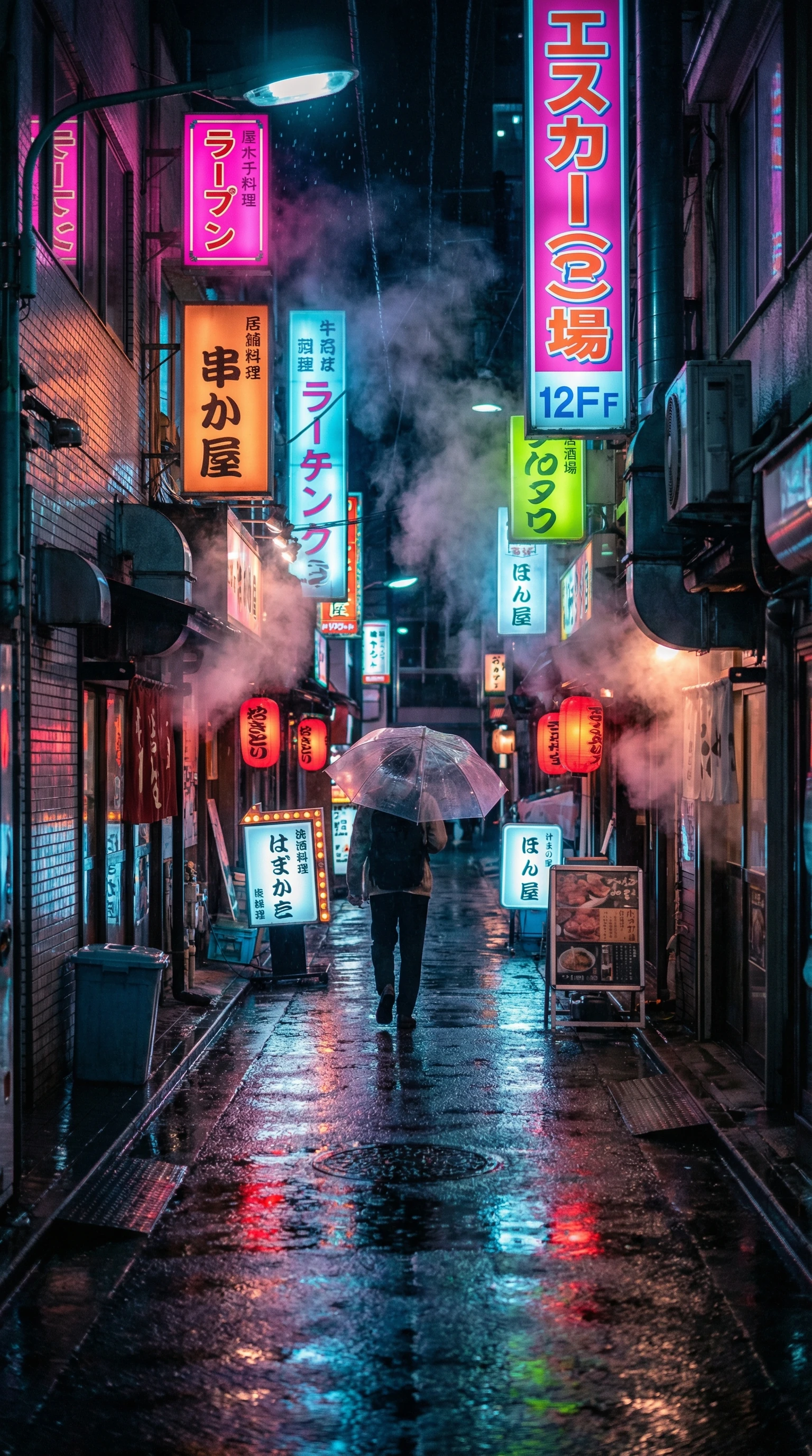 A cinematic vertical nightscape of a rain-soaked T